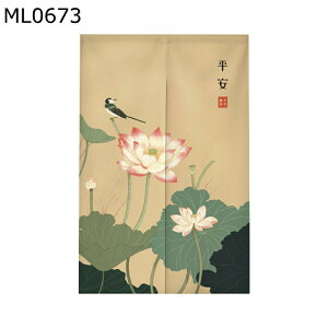 ̂ g ؕ J y Ռg ς莮 g n ߕ @  hAJ[e ډB Ԏd؂ C] Ǐ ې  o tďH~