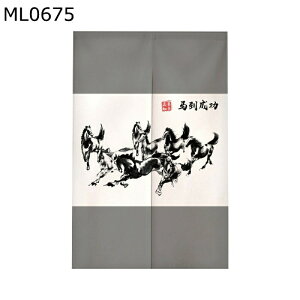 ̂ g ؕ J y Ռg ς莮 g n ߕ @  hAJ[e ډB Ԏd؂ C] Ǐ ې  o tďH~