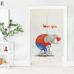 暖簾 のれん 目隠しのれん 間仕切りカーテン 可愛い アニメ カートゥーン 風水暖簾 両開き 遮光 目隠し 間仕切り 気分転換 オールシーズン 玄関 飲食店 出入り口 試着室