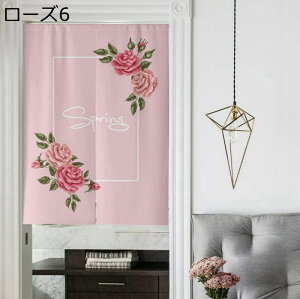 のれん 暖簾 北欧 おしゃれ ナチュラル バラ 花柄 ローズ 英字柄 目隠しのれん 間仕切りカーテン 遮像 間仕切り 軽量 突っ張り 気分転換 和室 洋室兼用 台所 洗面所 玄関用