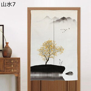 `Cî g Ռg hAJ[e g  g n J Ȃ Ԏd؂ y ς_t C] a mp 䏊 ʏ ֗p