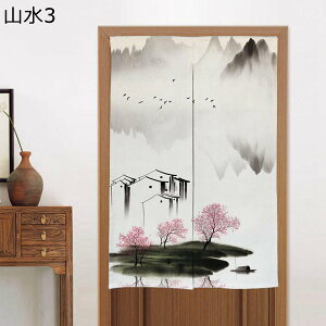 `Cî g Ռg hAJ[e g  g n J Ȃ Ԏd؂ y ς_t C] a mp 䏊 ʏ ֗p