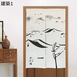 `Cî g Ռg hAJ[e g  g n J Ȃ Ԏd؂ y ς_t C] a mp 䏊 ʏ ֗p