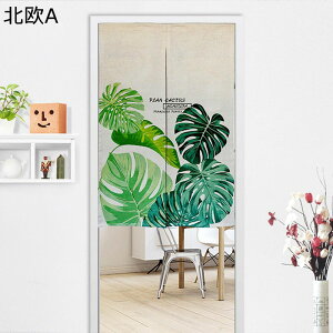 ̂ Ag k i` Xe [t y Ռg ˂ Ԏd؂J[e Ռ C] CeAG Lb`/䏊//