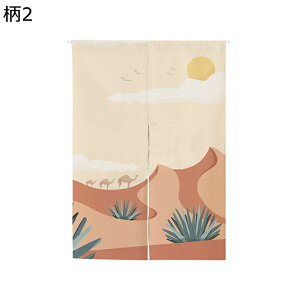 g ̂ g k _ g  Ռg fMJ[e  l  i V̖ J ډB d؂ I[V[Y  Lb` rO