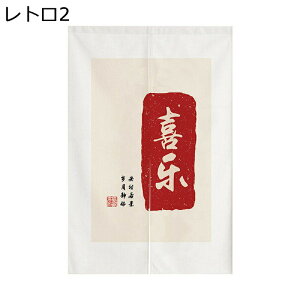 g ̂ Ռ̂  ؕ g hAJ[e J Ռ ډB d؂ h ho fM ȃGl   Lb` rO HX o 