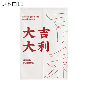 g ̂ Ռ̂  ؕ g hAJ[e J Ռ ډB d؂ h ho fM ȃGl   Lb` rO HX o 