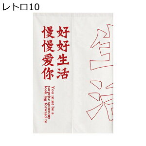 g ̂ Ռ̂  ؕ g hAJ[e J Ռ ډB d؂ h ho fM ȃGl   Lb` rO HX o 