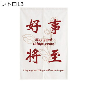 g ̂ Ռ̂  ؕ g hAJ[e J Ռ ډB d؂ h ho fM ȃGl   Lb` rO HX o 