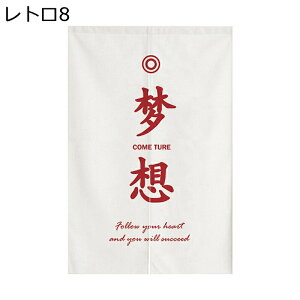 g ̂ Ռ̂  ؕ g hAJ[e J Ռ ډB d؂ h ho fM ȃGl   Lb` rO HX o 