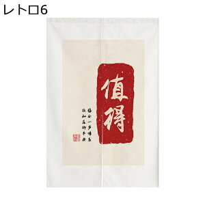 g ̂ Ռ̂  ؕ g hAJ[e J Ռ ډB d؂ h ho fM ȃGl   Lb` rO HX o 