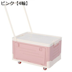 [{bNX [P[X ܂肽 L[J[g VbsOJ[g J\ Ԑ܂肽 [P[X LX^[t ȃXy[X J[ggѕ֗ ^ hЗpi L