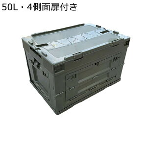 [{bNX 3t ܂ Rei {bNX 50Le ߋt ߑP[X ςݏd  Wt ƒp ItBXp ԗp ȒPgݗ ho hJr h L  ω׏d 