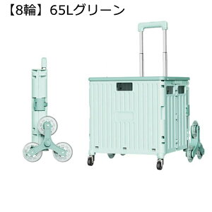 L[J[g VbsOJ[g 2 8360°] RpNg [{bNX [P[X ܂肽  Wt @\ gݗĊȒP֗ gN AEghA sNjbN hЗpi K