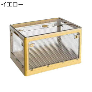 Rei {bNX So [P[X {bNX[P[X XPgRei ߋt ܂肽ݎ  ςݏdˉ\ ȃXy[X [P[X 