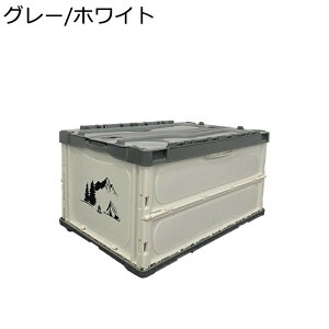 [{bNX [P[X ܂肽 AEghA{bNX Wt gݗĊȒP ȃXy[X [^ AEghAp{bNX [Rei ߑP[X gN[{bNX 53*35.5*28.5cm 45L