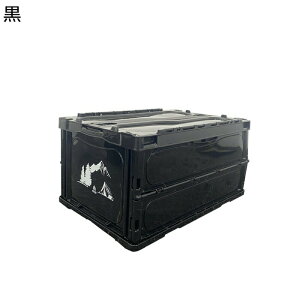 [{bNX [P[X ܂肽 AEghA{bNX Wt gݗĊȒP ȃXy[X [^ AEghAp{bNX [Rei ߑP[X gN[{bNX 53*35.5*28.5cm 45L