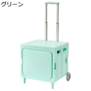 ܂肽݃L[J[g VbsOJ[g ReiL[ ܂  ӂt [P[X ω׏d40KG 3փLX^[ gȒP e Xgbp[t Lv ƒp ނ ^