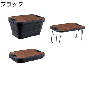 [{bNX [P[X AEghAe[u Lve[u ؖڊWt ܂ݎ[{bNX Wt AEghAe[u gȒP gp֗ ƒp ItBXp ԗp ܂肽݃AEg