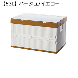 [{bNX ܂肽 Wt ^܂肽݃Rei e53L ςݏdˉ\ AEghA ߗ zc   ܂ {bNX ܂肽݃Rei ho hJr h ω׏d 