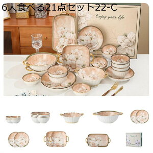 HZbg qZbg MZbg Oԕ Xv[t t x[W  y T_{E  ǂԂ ~` Z~bN dqWH@Ή X` H v[g Jbv 