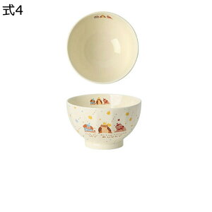 qpqZbg 4  a12.5cm x[W L p_ r  {E X`q  G ԕ  [Og T_ ͂ q јq Ƒ  j  vwqZbg