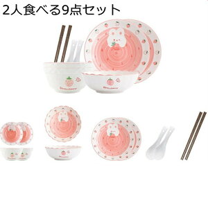 H 2lHZbg 9_Zbg MZbg qZbg sN e C`S 䕕 킢 ӂ炵 v[g {E X[v T_ N[X[v  q LbY dqWΉ H@