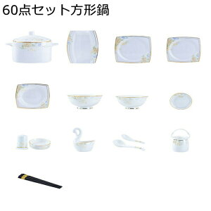 O H  60_Zbg q M  ~` ` [ǂԂ t Xv[   M M aَq  v[g {E `q  GKg j  v[