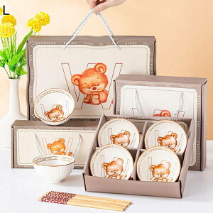 �H��Z�b�g ���q�Z�b�g 80�_�Z�b�g �p���_�� 20���Z�b�g �����t�� ���O�ԕ� �L�� ���� ���� �v���[���g �M�t�g�{�b�N�X �a�H�� �a�� �a�� ���� ���� ���� ���M ���� �ϔM ���� ���� ���H�X ��