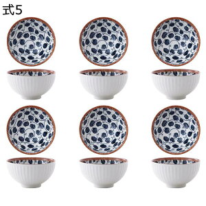 aH qZbg qZbg 4 6 aa ԕ   Z~bN   Mtg{bNXt ̓ Vzj dqWΉ H@Ή Ƒp   aH HX