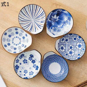 和食器 小皿 ソース/調味料皿 20個セット 和風和柄 白青 寿司大豆ディッピングボウル 取り皿 豆皿 前菜プレート 醤油皿 ケーキ皿 調味料皿 和食器 和菓子 小鉢 プレート 耐熱 結婚祝い 料亭