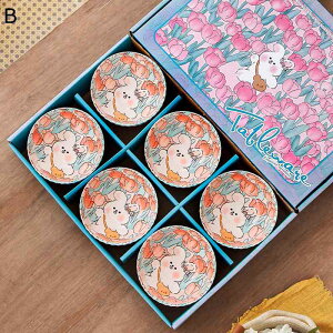 H Mtg{bNX 6Zbg qZbg O cZ aH aa e  {w~A  킢 ϔM qZbg {E   k G ԕ  av[