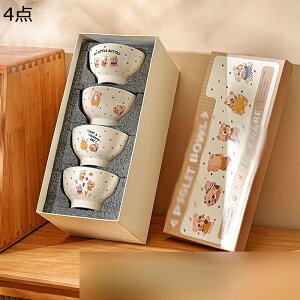 qZbg 4 F Mtg{bNX  qp LbY  Zbg ǂԂ vwq    X`q X[v{E T_{E 蕨 ӂ炵 dqWEH@Ή