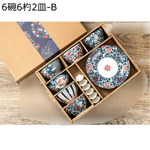 aHZbg aa 2 4 6 ԕ qZbg o M Mtg{bNXt   v[g vwq ԕ Be[W ǂԂ    Z~bN j 