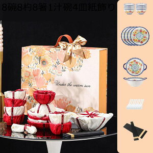 H qMZbg ԕ Mtg{bNXt  4lH 6lH 8lH q M  Xv[  {w~A ǂԂ     X`q 蕨 dqW H@Ή v