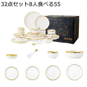 HZbg 2lH 4lH 6lH 8lH k qZbg MZbg  ` Vv n ~`M v[gZbg   Z~bN mH aH  ǂԂ Xg v[g 9_ 32_