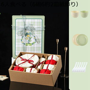 HZbg qMZbg Mtg{bNXt 5Zbg 4lH 6lH q M  ǂԂ  n Vv vwq    X`q 蕨 dqW H@Ή v[g