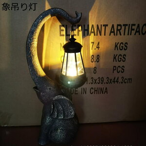 \[[Cg ے݂蓔 u  uCg  _ drsv h H|i v[g F dF 뉀 b   O AEghA K[f fR[V