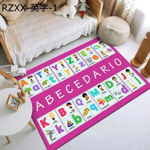 LbY}bg O q J[ybg vC}bg p At@xbg mߋ q xr[ m tA}bg ~ wK ̎q j̎q a oYj j LbY