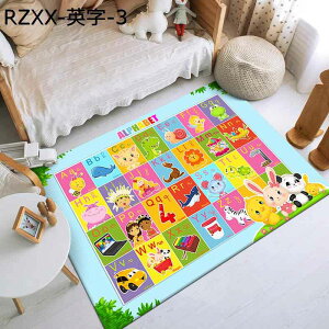 LbY}bg O q J[ybg vC}bg p At@xbg mߋ q xr[ m tA}bg ~ wK ̎q j̎q a oYj j LbY