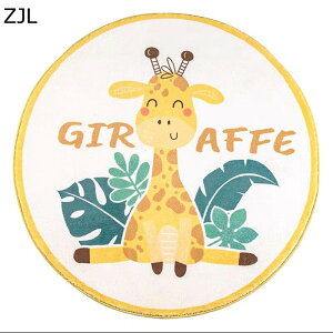 �~�`�J�[�y�b�g �t���A�}�b�g ������ �q�������p �����p�b�h �Q�[�~���O�}�b�g ������ �g�� ���� �L���� �傫�����O �����h�~ �֎q�̉��ɕ~�� ���ׂ�~�� ����� ���炩�� ���r���O ����