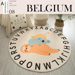 fXN}bg Q[~OJ[ybg 킢 tA}bg ی^J[ybg 唻 ی색O ~ CeA}bg h y Ȃ EHbVu  Rs[^[`FA