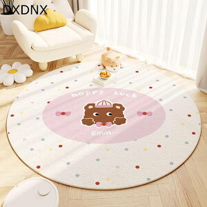 fXN}bg Q[~OJ[ybg tA}bg ی^ 唻 킢  CeAO یpbg CeA}bg ~ ~ ݖh~ q H Rs[^[`FA