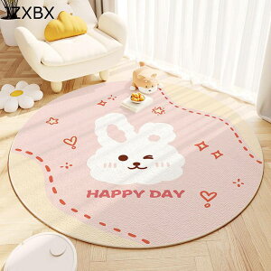 fXN}bg Q[~OJ[ybg tA}bg ی^ 唻 킢  CeAO یpbg CeA}bg ~ ~ ݖh~ q H Rs[^[`FA