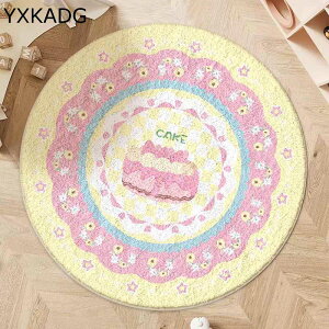 `FA}bg 킢  fXN}bg ی Q[~OJ[ybg ~ 唻 Ƌیpbh tA}bg Eh O ~ h _  tďH~ CeA 