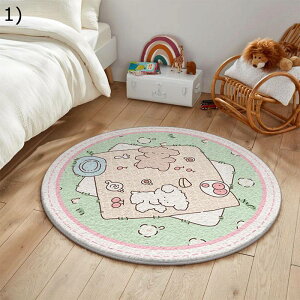 Q[~O}bg `FA}bg fXNJ[ybg   t[ 唻  tA}bg Ƌیpbh ی^O h~ h_j ᔽ É |₷ CeA ItBX