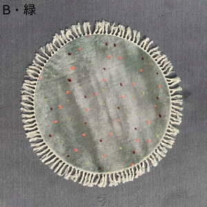 `FA}bg fXN}bg ی^ 킢 ^bZ h~ Q[~OJ[ybg tA}bg Ƌیpbh ~ O ׂ~ h _ ϑ rO/\t@[O/xbh