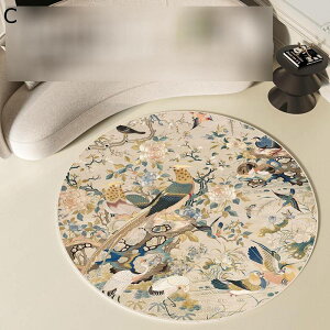 J[ybg `FApbg ی}bg ԕ  ی^ Q[~O}bg O ~ h~ ~ ΍ Be[W an ₷ ItBX [O`FA tA 