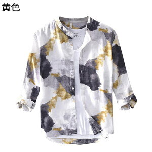 Vc Y lVc ăVc  JWAVc ؍  ^C_C  y  ʋC ʊw r[` s ނ ĕ gbvX