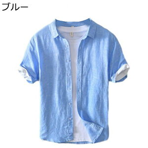 Vc  Y  lVc J Ȗ  JWAVc XgCv  Vv  ݖh~ y ĕ ʋC r[` s ނ gbvX